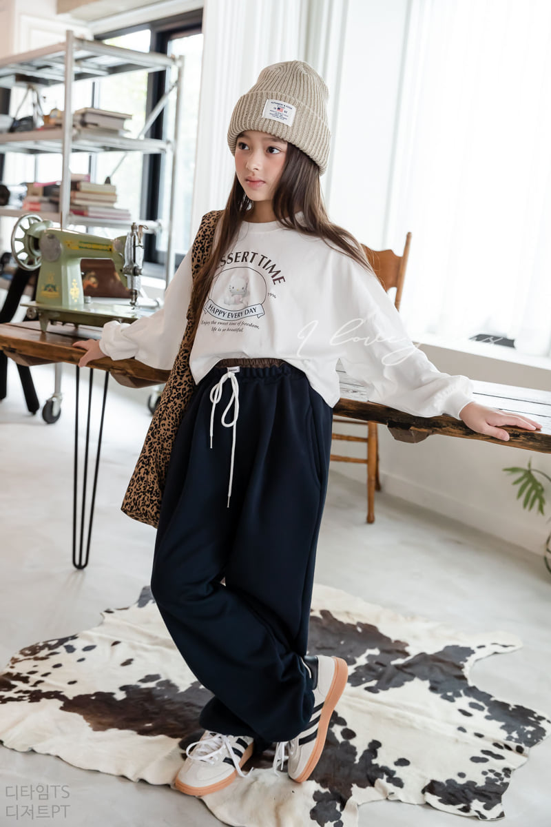 I Love Jesus - Korean Children Fashion - #toddlerclothing - Dessert Pants - 9