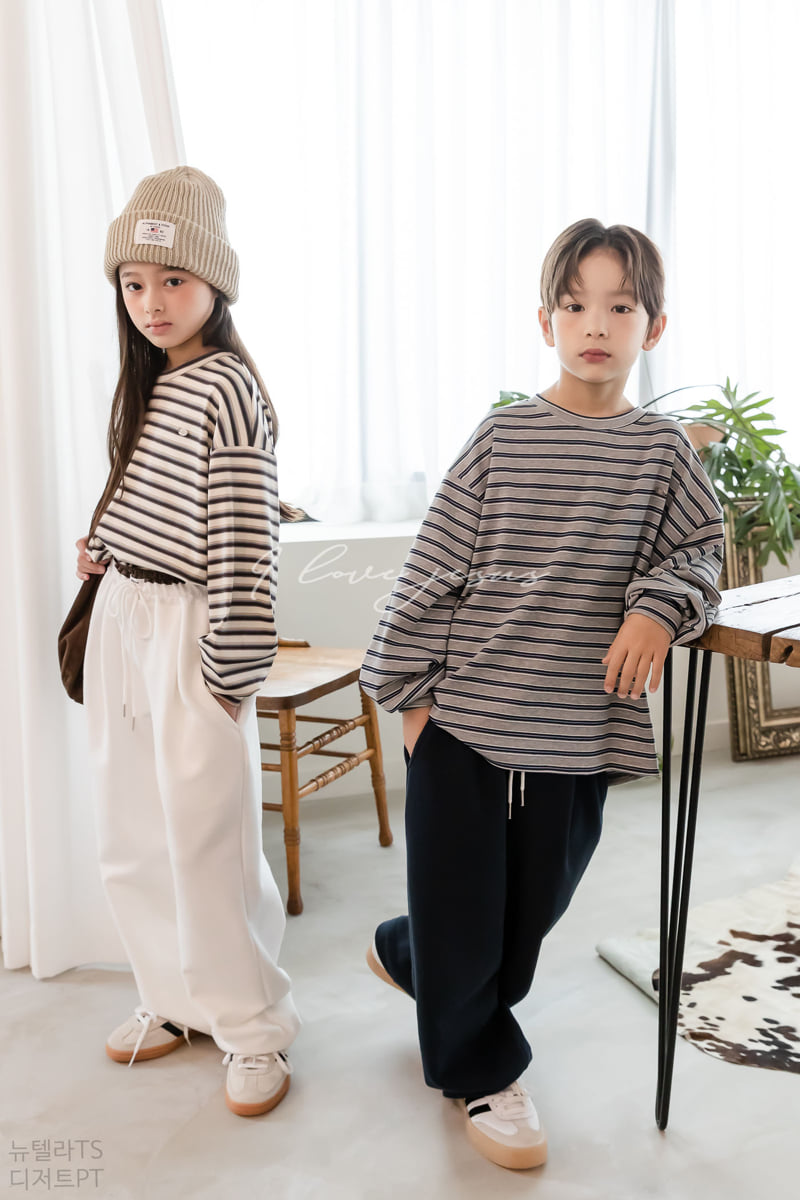 I Love Jesus - Korean Children Fashion - #toddlerclothing - Nutella Tee - 8