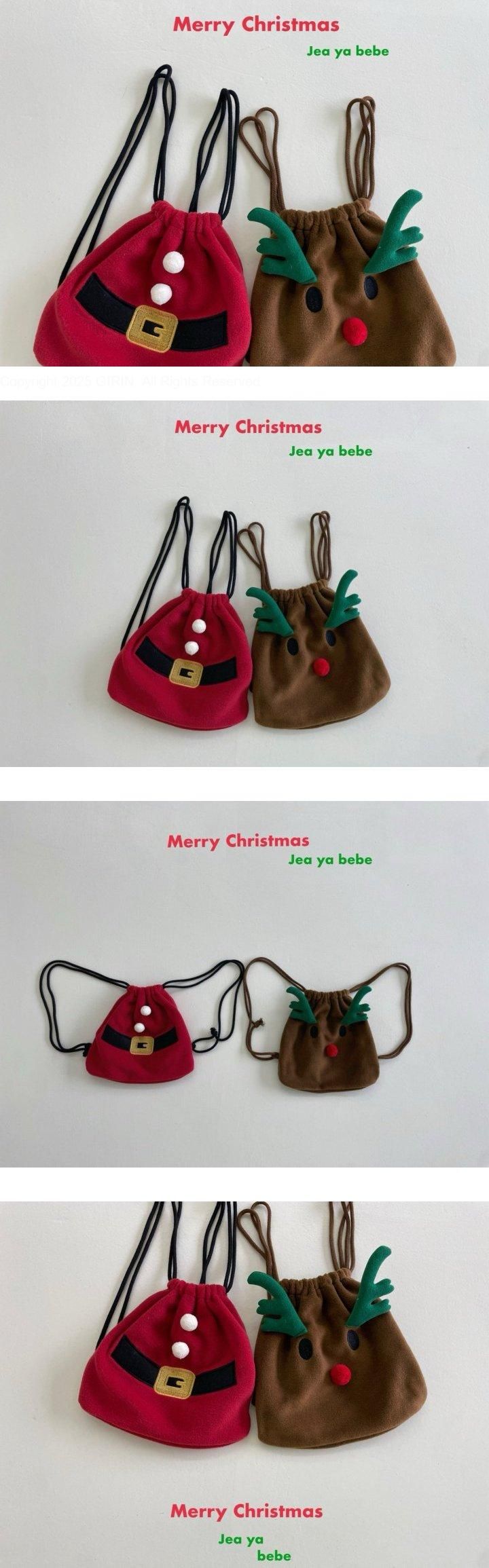 Jeaya & Mymi - Korean Baby Fashion - #babyootd - Merry Pouch Bag
