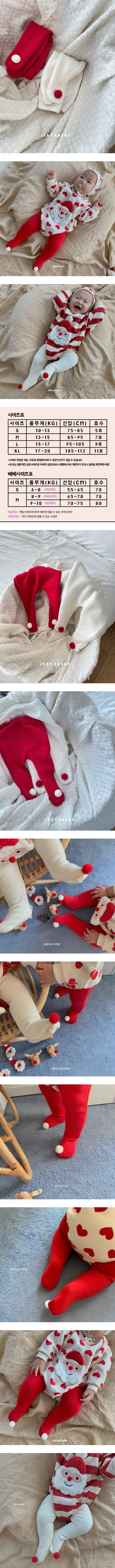 Jeaya & Mymi - Korean Baby Fashion - #babyoutfit - Santa Footed Leggings