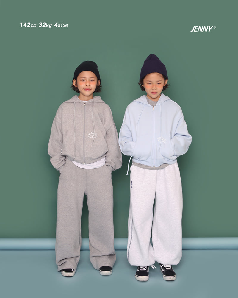 Jenny Basic - Korean Children Fashion - #childofig - Basic Straight Fleece Pants - 5