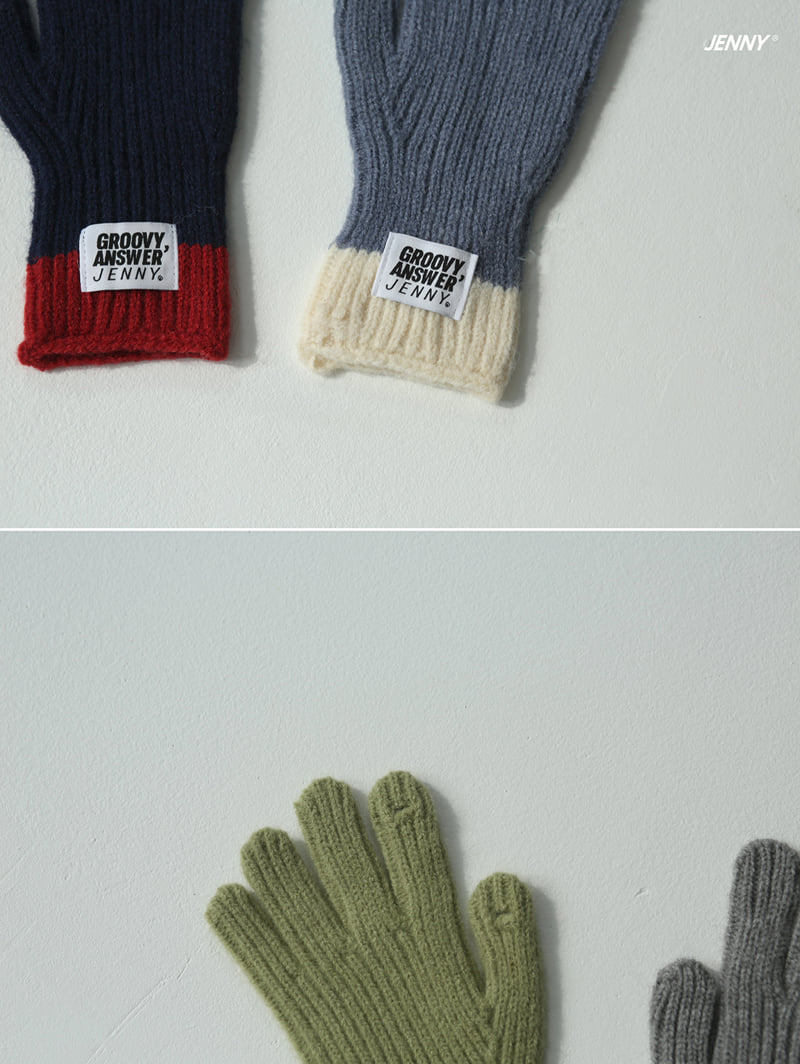 Jenny Basic - Korean Children Fashion - #childrensboutique - Kids Gloves - 9