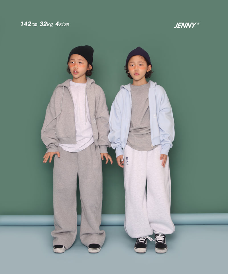 Jenny Basic - Korean Children Fashion - #toddlerclothing - Basic Straight Fleece Pants - 4
