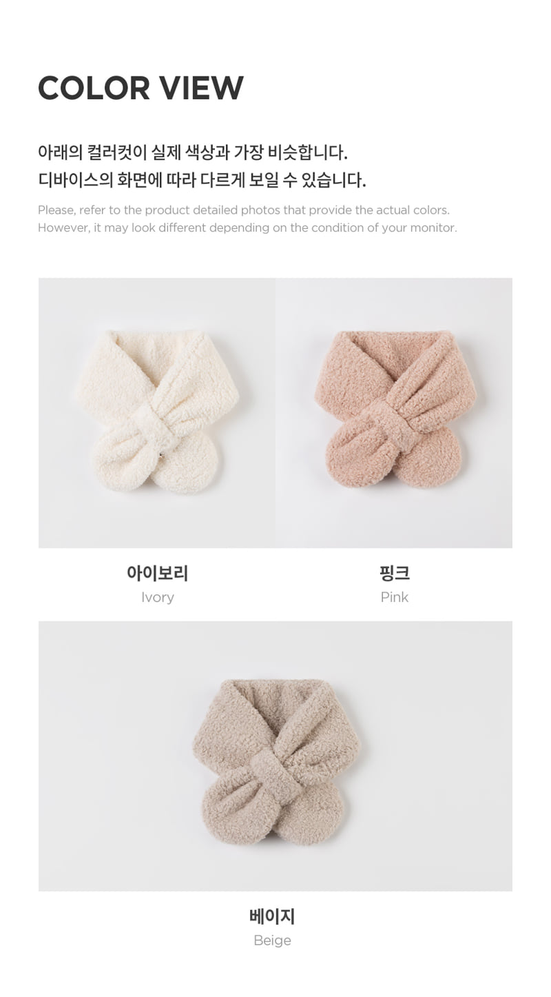 Kids Clara - Korean Baby Fashion - #babyboutique - Aubrey Snow Baby Neckie - 7