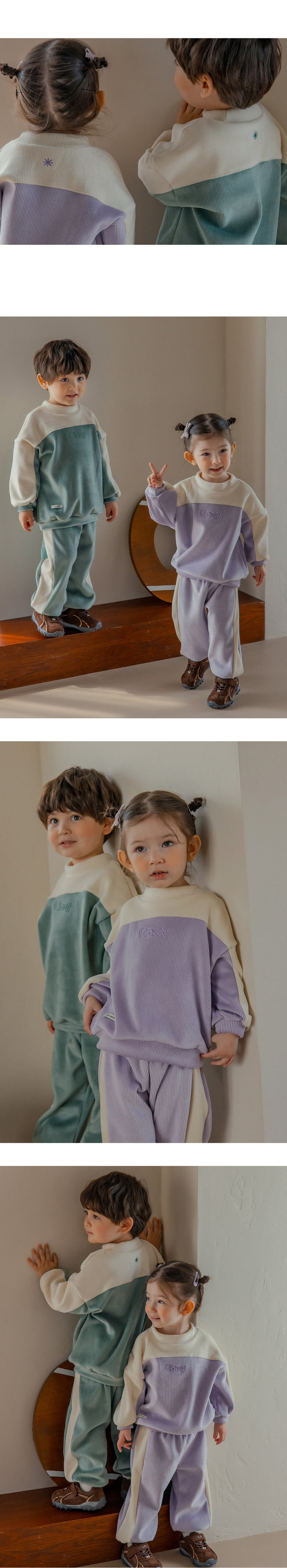 Kids Clara - Korean Baby Fashion - #babyboutique - Gloy Double Velour Set - 6