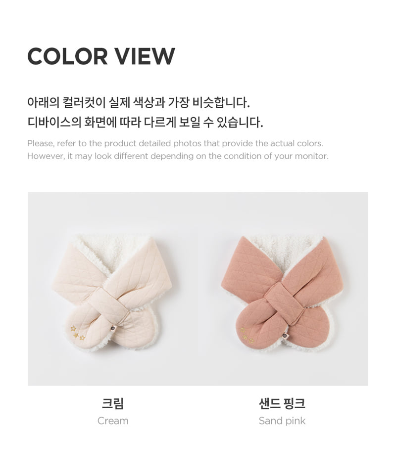 Kids Clara - Korean Baby Fashion - #babyboutique - Lavina Snow Baby Neck Warmer - 8