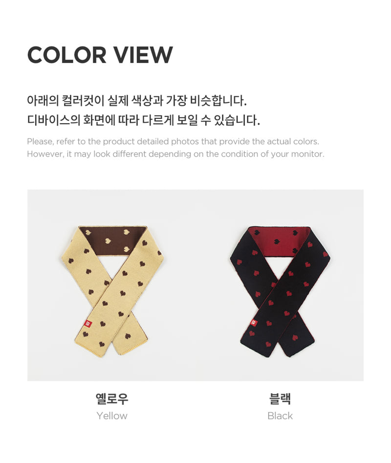 Kids Clara - Korean Baby Fashion - #babyboutique - Lavi Knit Baby Muffler - 8