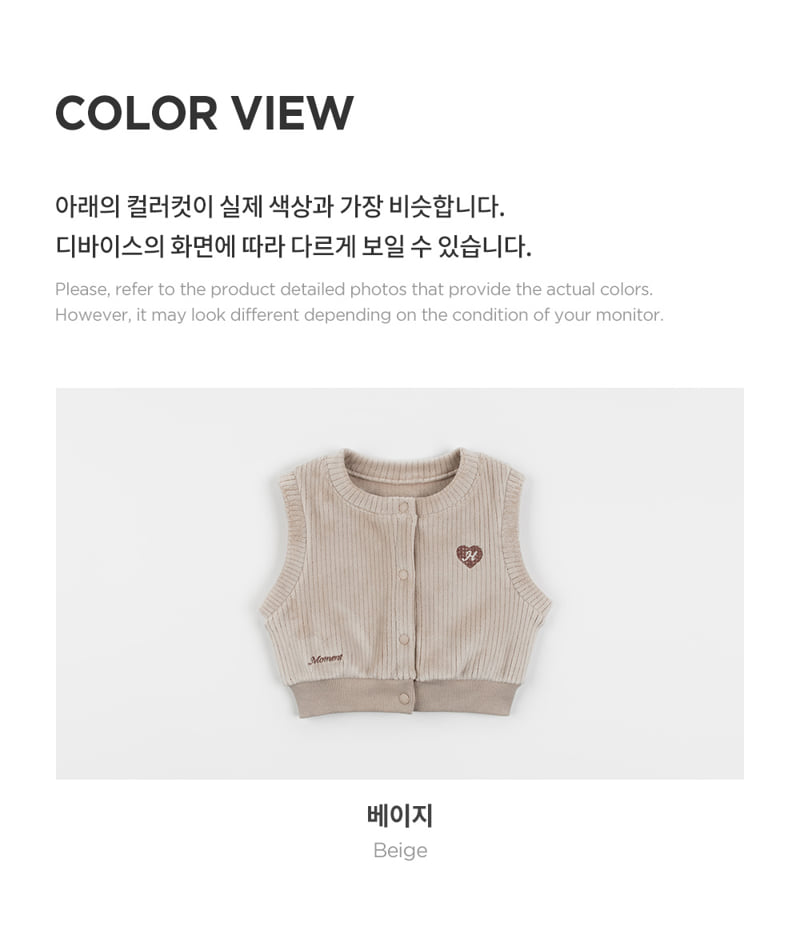 Kids Clara - Korean Baby Fashion - #babyboutiqueclothing - Bubbly Double Velour Vest - 8