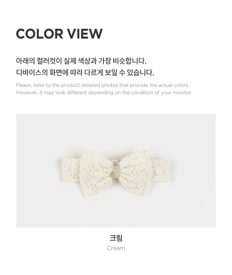 Kids Clara - Korean Baby Fashion - #babyboutiqueclothing - Daan Lace Baby Headband (set of 5) - 6