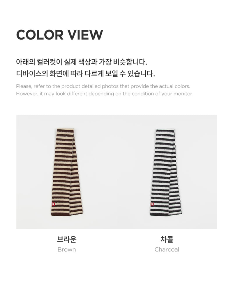 Kids Clara - Korean Baby Fashion - #babyboutiqueclothing - Snug Knit Baby Muffler - 7