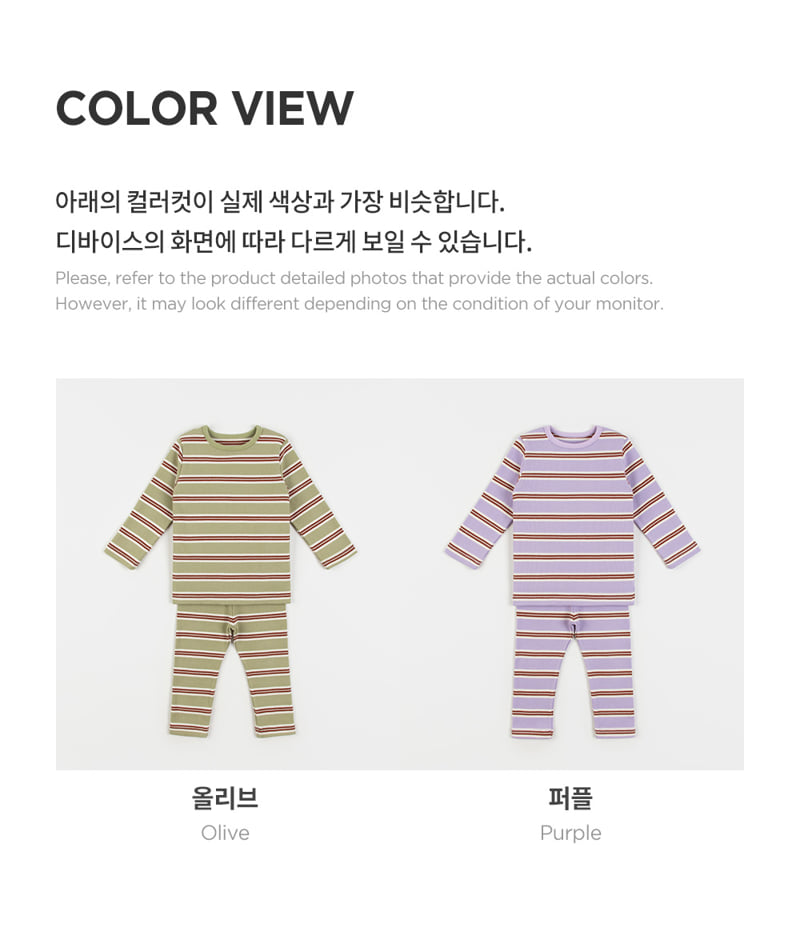 Kids Clara - Korean Baby Fashion - #babyclothing - Labol Easywear - 8