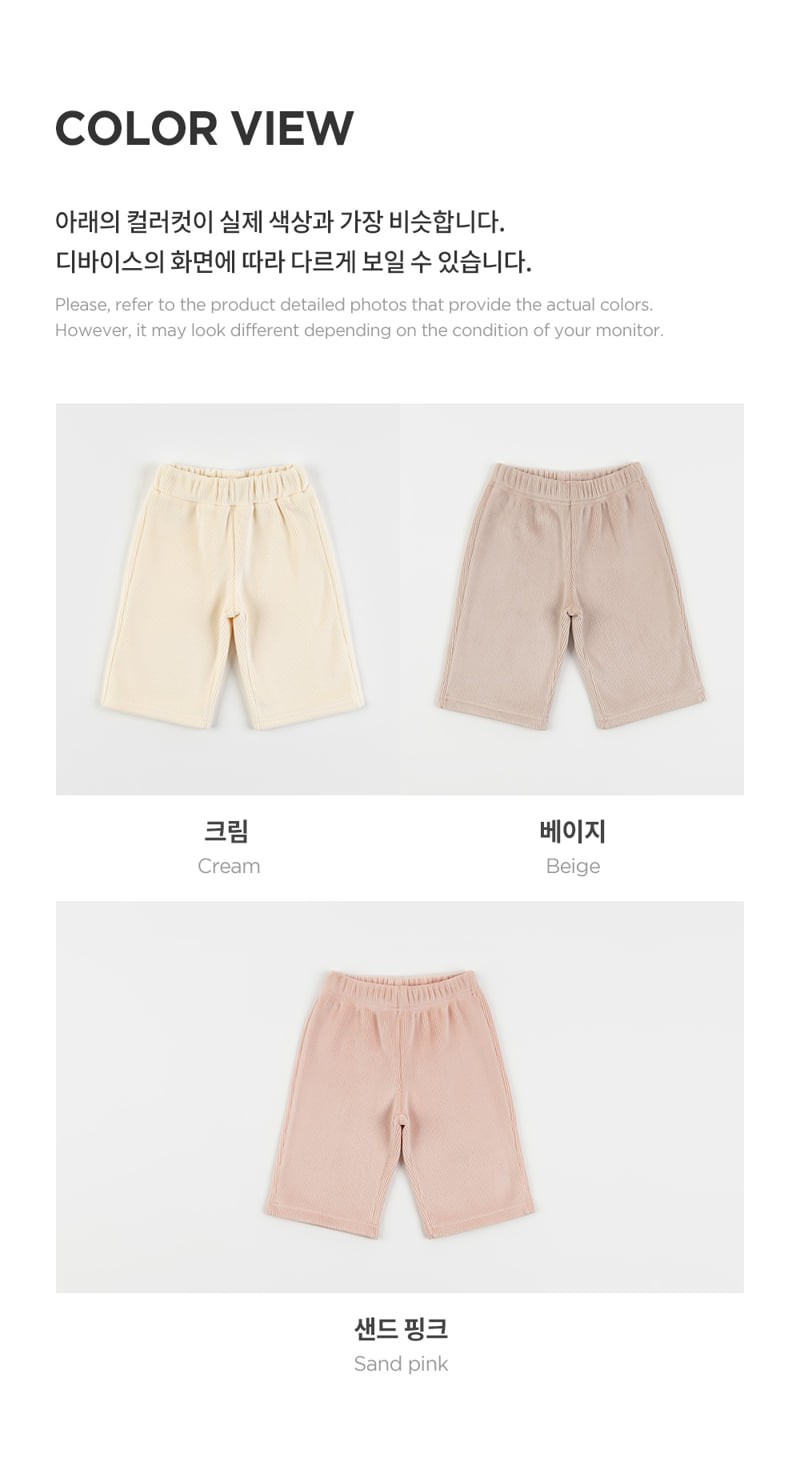Kids Clara - Korean Baby Fashion - #babyclothing - Tene Double Velour Pants - 11