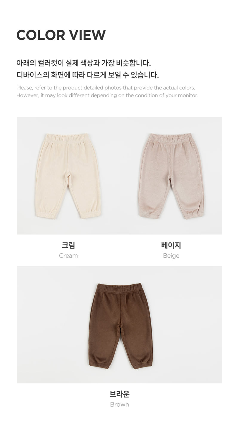 Kids Clara - Korean Baby Fashion - #babyclothing - Regina Double Velour Jogger Pants - 10