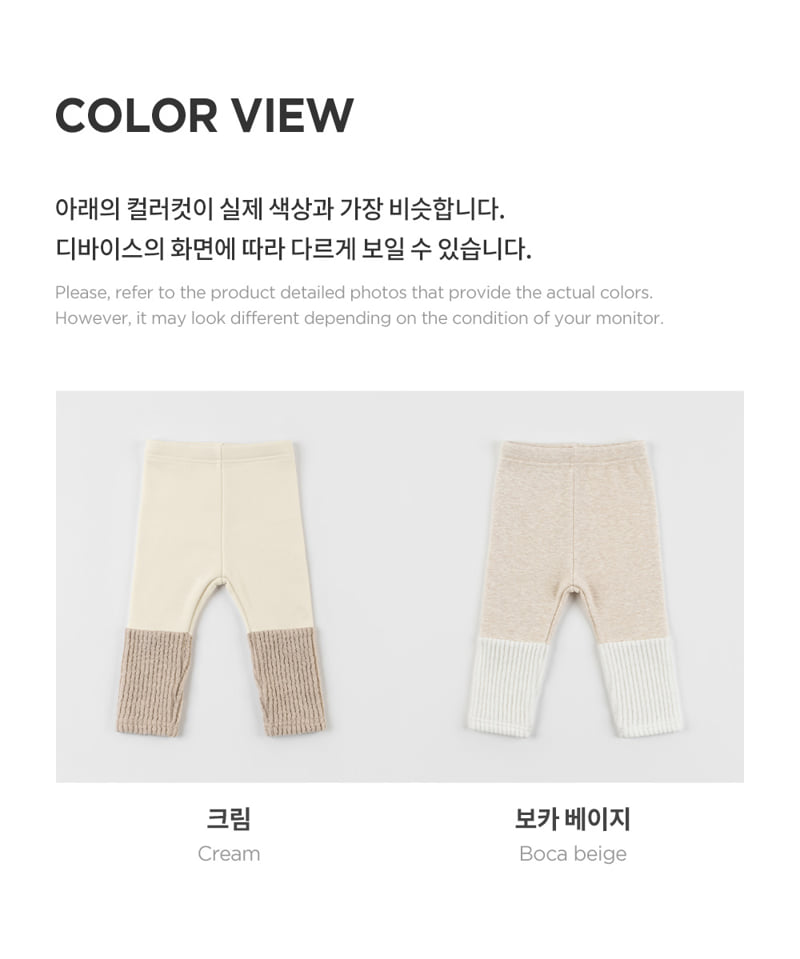 Kids Clara - Korean Baby Fashion - #babyclothing - Kai Brushed Baby Leggings - 8