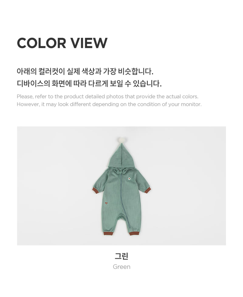 Kids Clara - Korean Baby Fashion - #babyclothing - Honeydew Double Velour Jumpsuit - 10