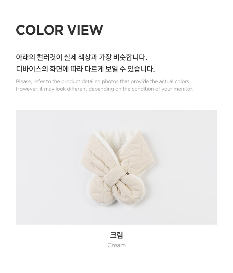 Kids Clara - Korean Baby Fashion - #babyclothing - Elise Snow Baby Neck Warmer - 6