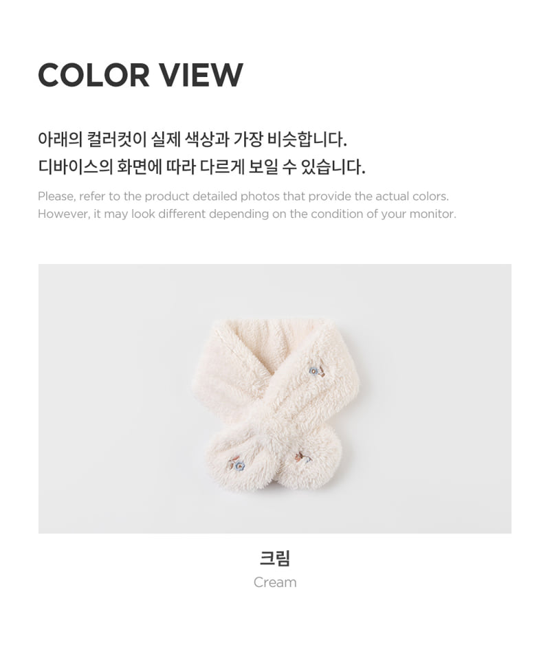 Kids Clara - Korean Baby Fashion - #babyclothing - Jury Snow Baby Neck Warmer - 5