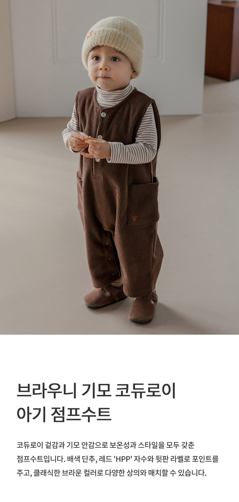 Kids Clara - Korean Baby Fashion - #babyclothing - Brownie Fleece Corduroy Baby Jumpsuit