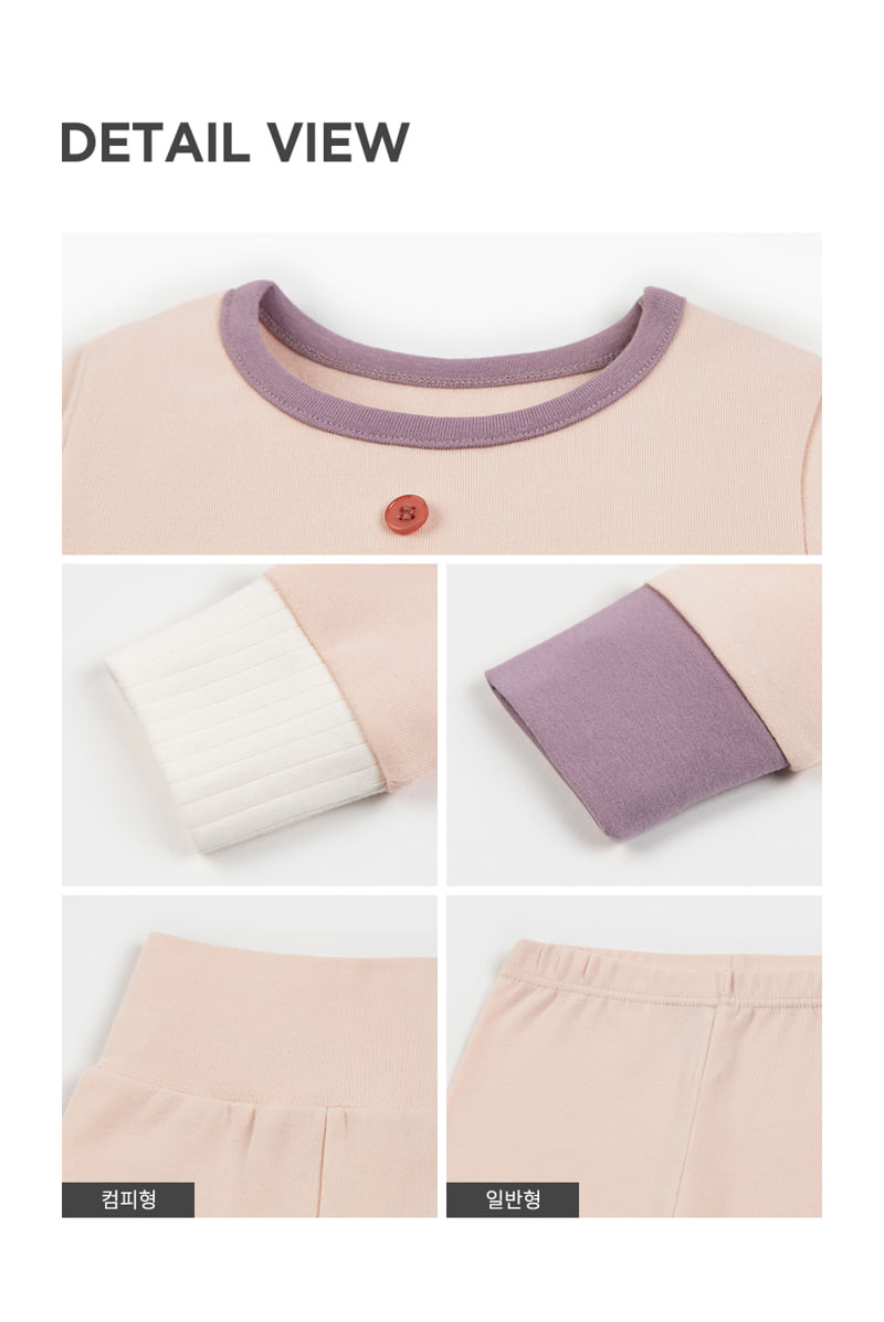 Kids Clara - Korean Baby Fashion - #babyfashion - Sofni Easywear - 10