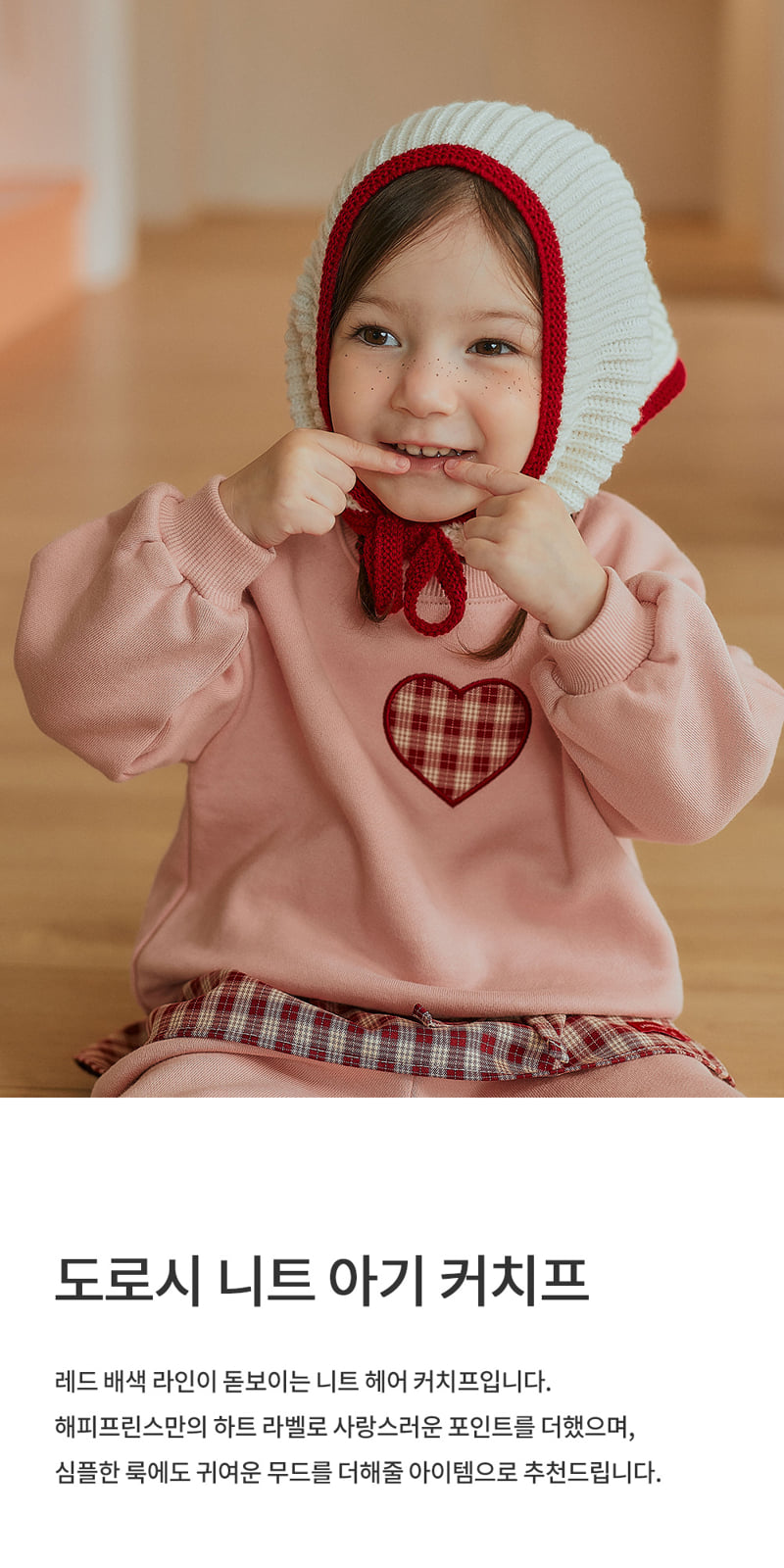 Kids Clara - Korean Baby Fashion - #babyfashion - Dorothy Knit Baby Kerchief (set of 5)
