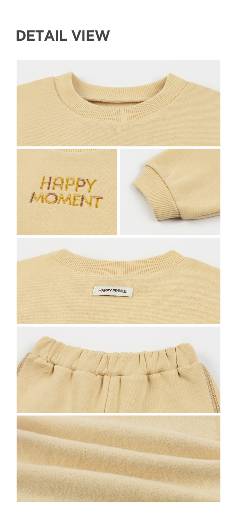 Kids Clara - Korean Baby Fashion - #babyfashion - Custard Brushed Baby Set - 6