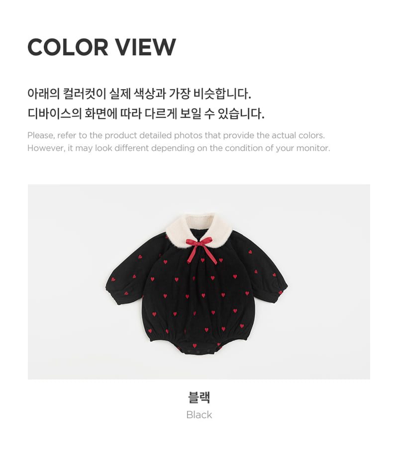 Kids Clara - Korean Baby Fashion - #babyfashion - Liru Corduroy Bodysuit Set - 5
