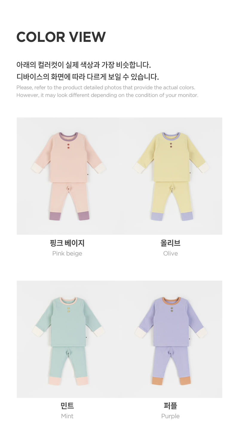 Kids Clara - Korean Baby Fashion - #babyfever - Sofni Easywear - 11