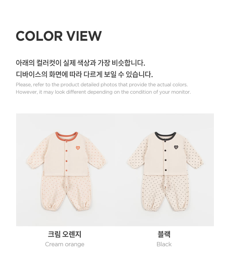 Kids Clara - Korean Baby Fashion - #babyfever - Duvet Bamboo Baby Easywear - 11