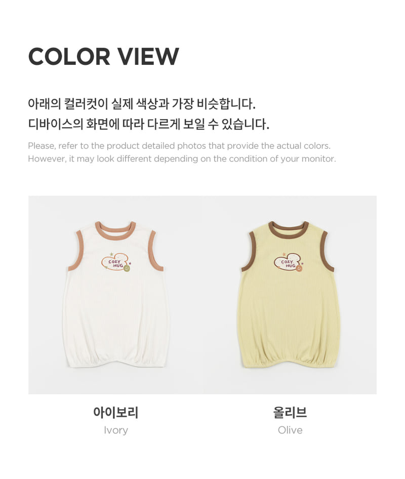 Kids Clara - Korean Baby Fashion - #babyfever - Cozy Hug Baby Sleeping Vest - 6