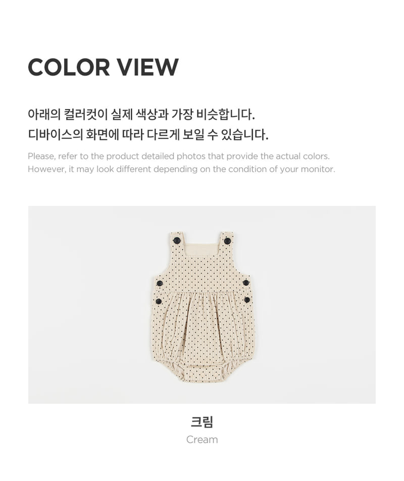 Kids Clara - Korean Baby Fashion - #babyfever - Oat Bodysuit - 5