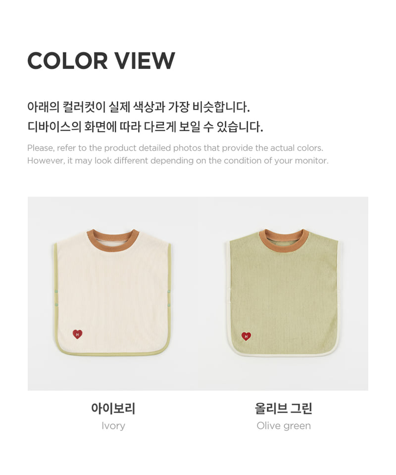 Kids Clara - Korean Baby Fashion - #babygirlfashion - Eli Double Velour Tunic Vest - 11