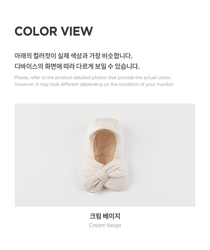Kids Clara - Korean Baby Fashion - #babygirlfashion - Rine Padded Baby Balaclava - 7