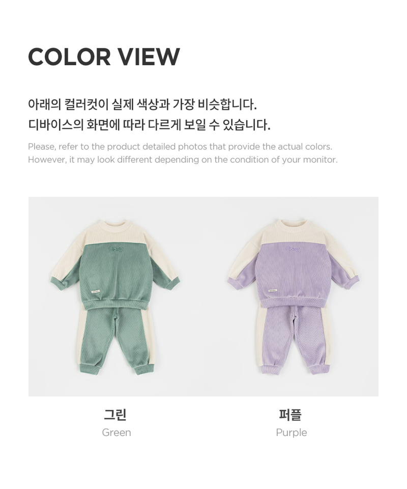 Kids Clara - Korean Baby Fashion - #babygirlfashion - Gloy Double Velour Set - 11