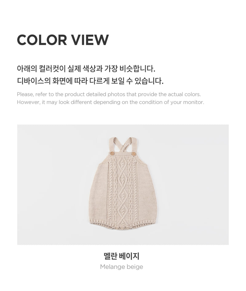 Kids Clara - Korean Baby Fashion - #babygirlfashion - Erbel Knit Baby Overalls - 5