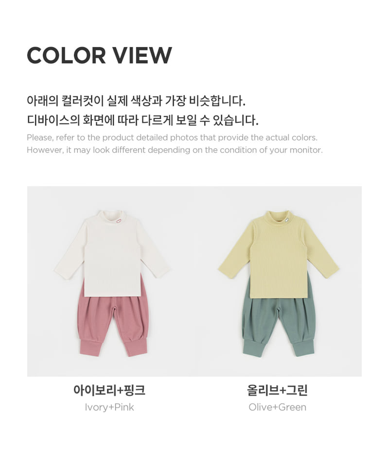 Kids Clara - Korean Baby Fashion - #babylifestyle - Tender Mock Neck Easywear - 11