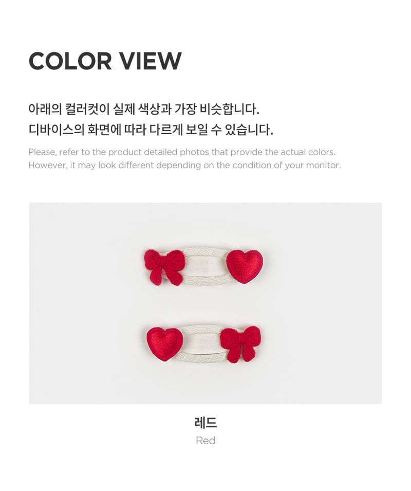 Kids Clara - Korean Baby Fashion - #babylifestyle - Cupid Snap Clip Set (set of 5) - 6