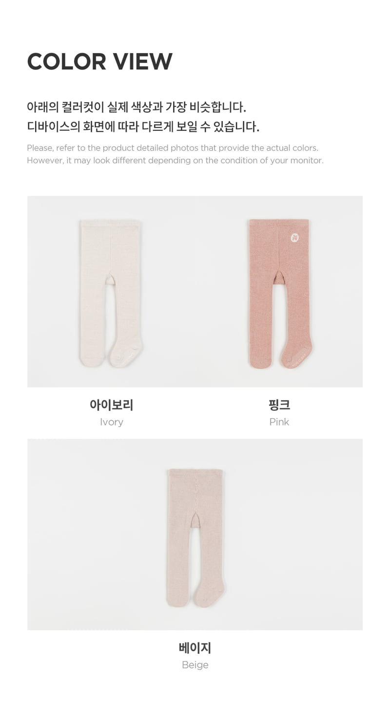 Kids Clara - Korean Baby Fashion - #babylifestyle - New Happy Plain Winter Baby Tights (set of 5) - 7