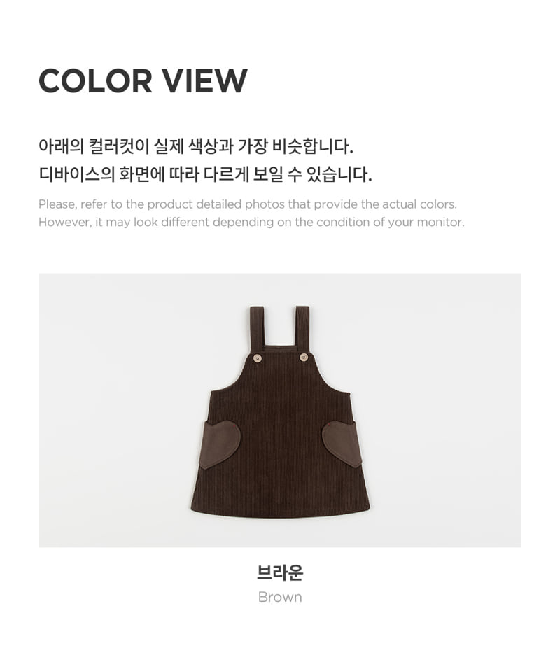Kids Clara - Korean Baby Fashion - #babylifestyle - Nev Fleece Corduroy Baby One-piece - 6