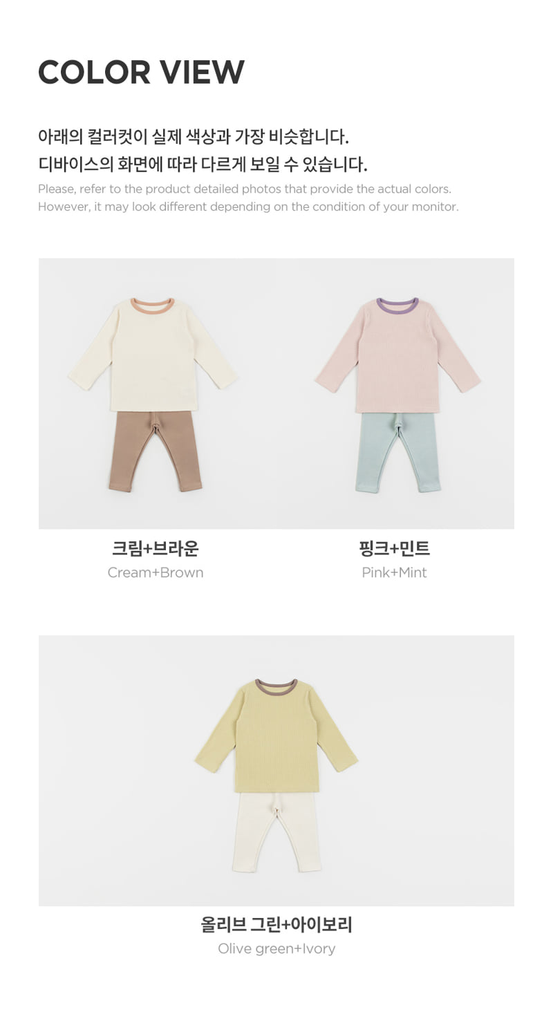 Kids Clara - Korean Baby Fashion - #babyoninstagram - Plein Ribbed Easywear - 11