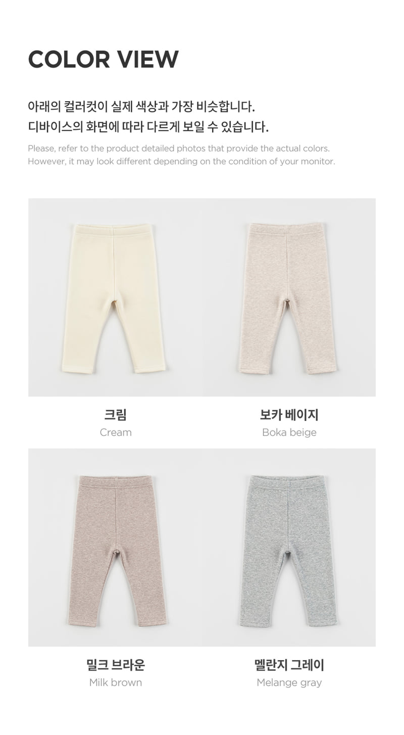 Kids Clara - Korean Baby Fashion - #babyoninstagram - New Happo Brushed Baby Leggings - 9