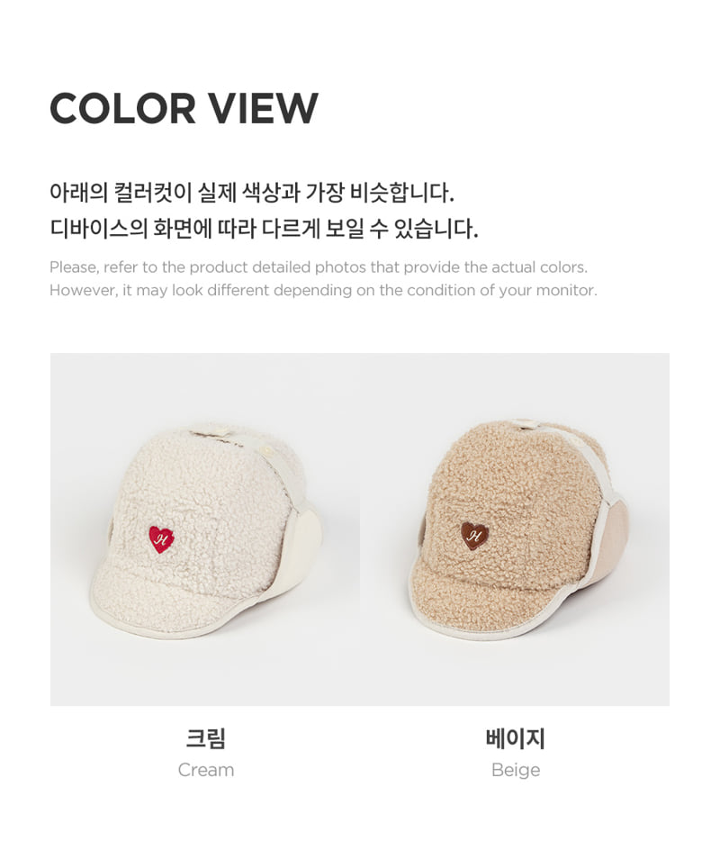 Kids Clara - Korean Baby Fashion - #babyoninstagram - Rodu Winter Ear Flap Cap - 8
