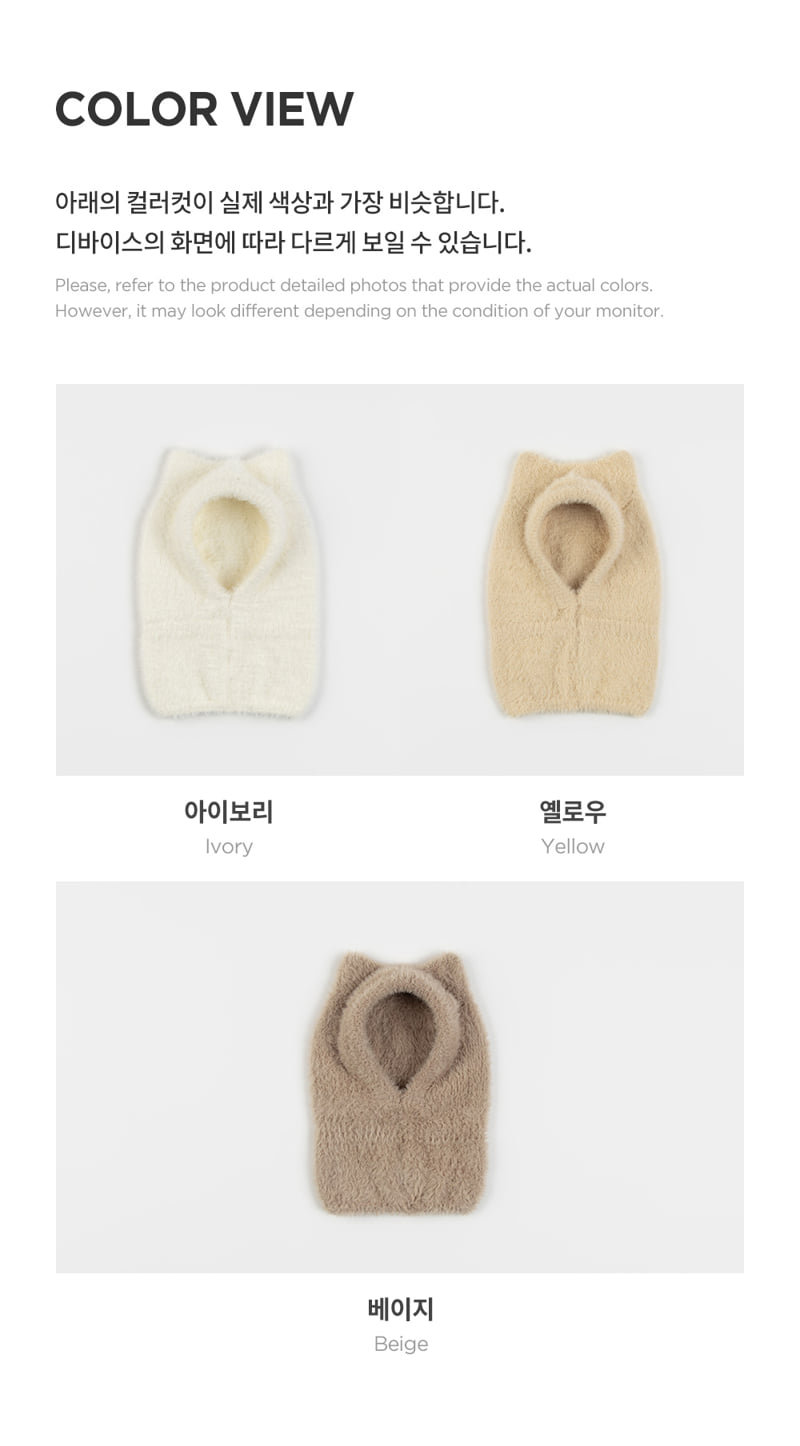 Kids Clara - Korean Baby Fashion - #babyoninstagram - Mink Fluffy Knit Baby Balaclava - 10