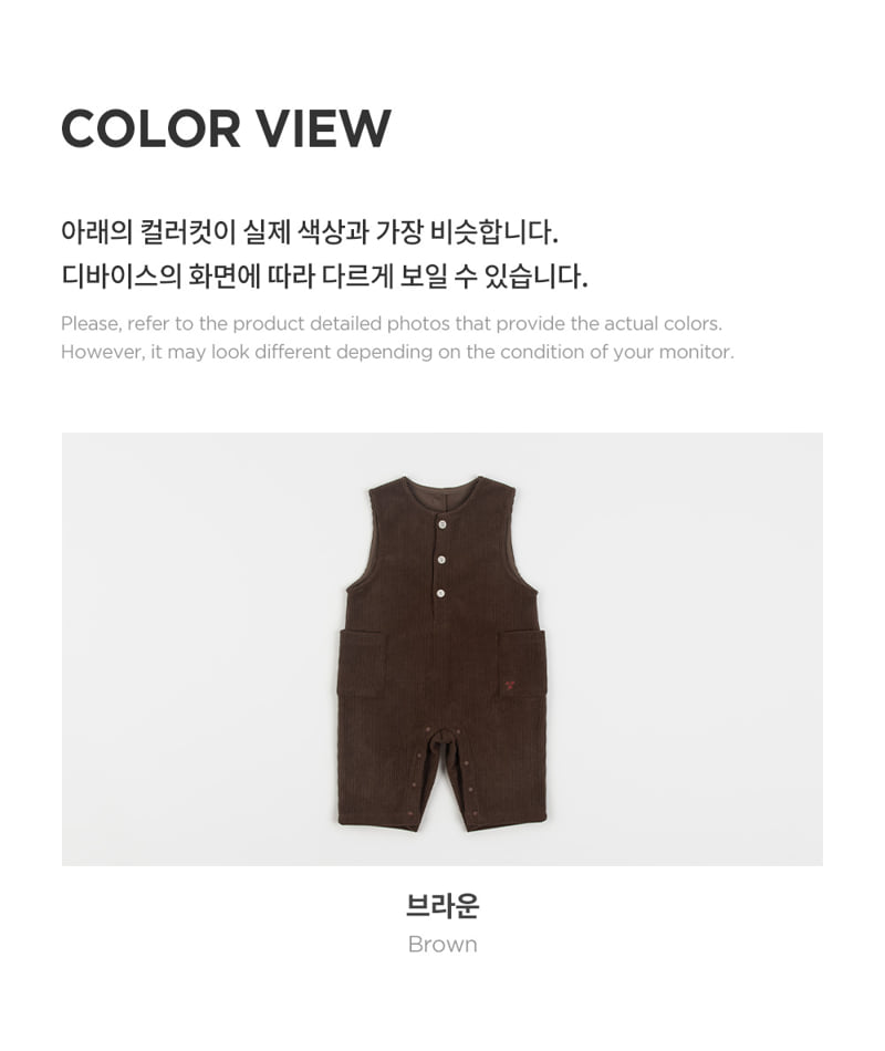 Kids Clara - Korean Baby Fashion - #babyoninstagram - Brownie Fleece Corduroy Baby Jumpsuit - 6