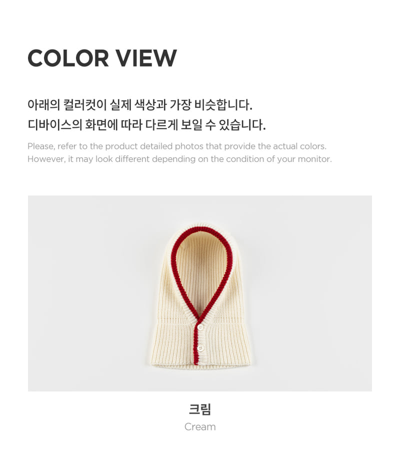 Kids Clara - Korean Baby Fashion - #babyootd - Pebble Knit Baby Balaclava - 7