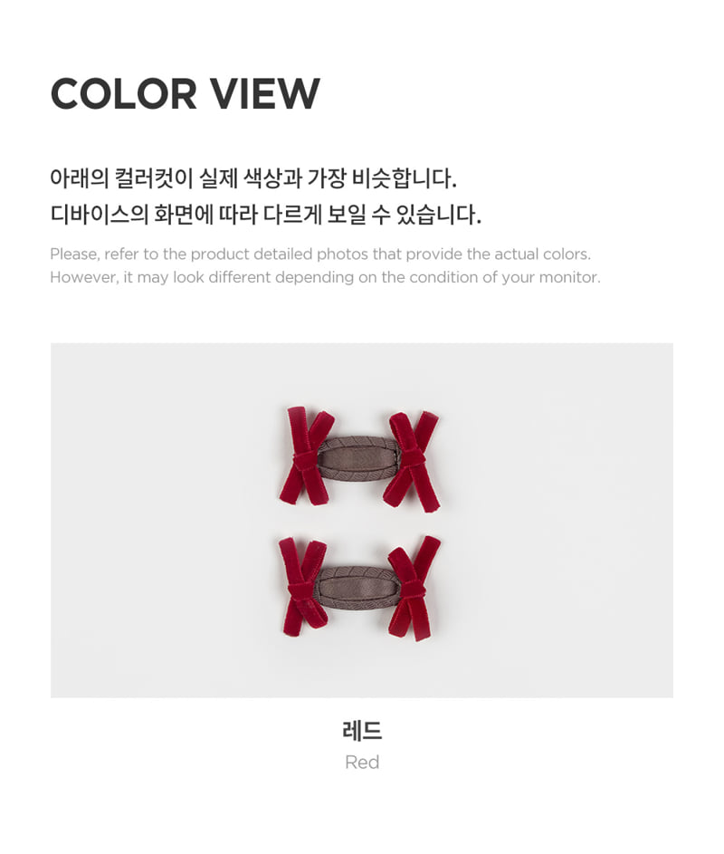 Kids Clara - Korean Baby Fashion - #babyootd - Nelly Snap Clip Set (set of 5) - 9