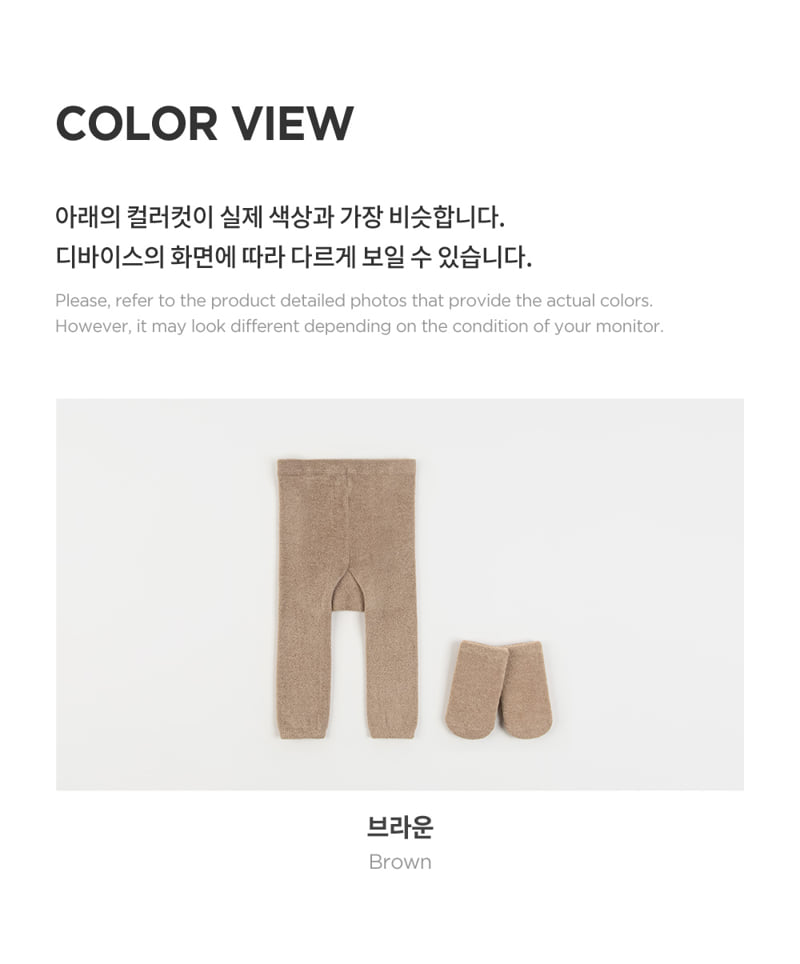 Kids Clara - Korean Baby Fashion - #babyootd - Wumble Winter Baby Leggings Set (set of 5) - 6