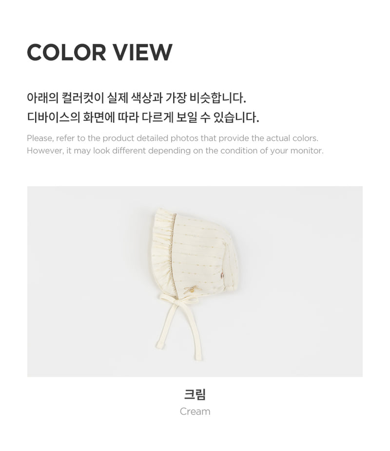 Kids Clara - Korean Baby Fashion - #babyootd - Darling Baby Bonnet - 6