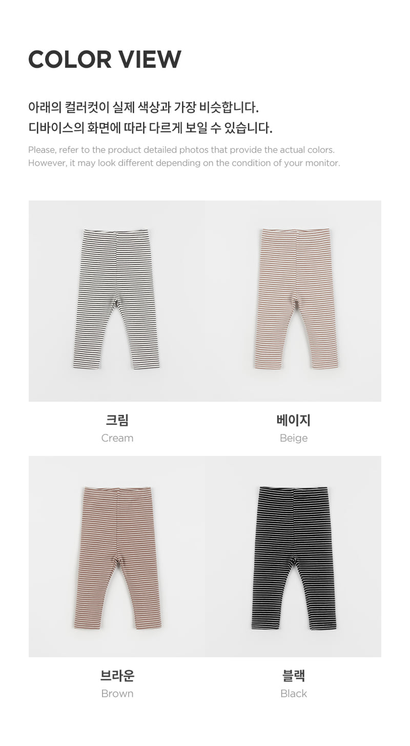 Kids Clara - Korean Baby Fashion - #babyoutfit - Flynn Leggings - 11