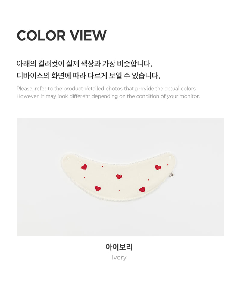 Kids Clara - Korean Baby Fashion - #babyoutfit - Cupid Snow Baby Banana Bib (set of 5) - 6