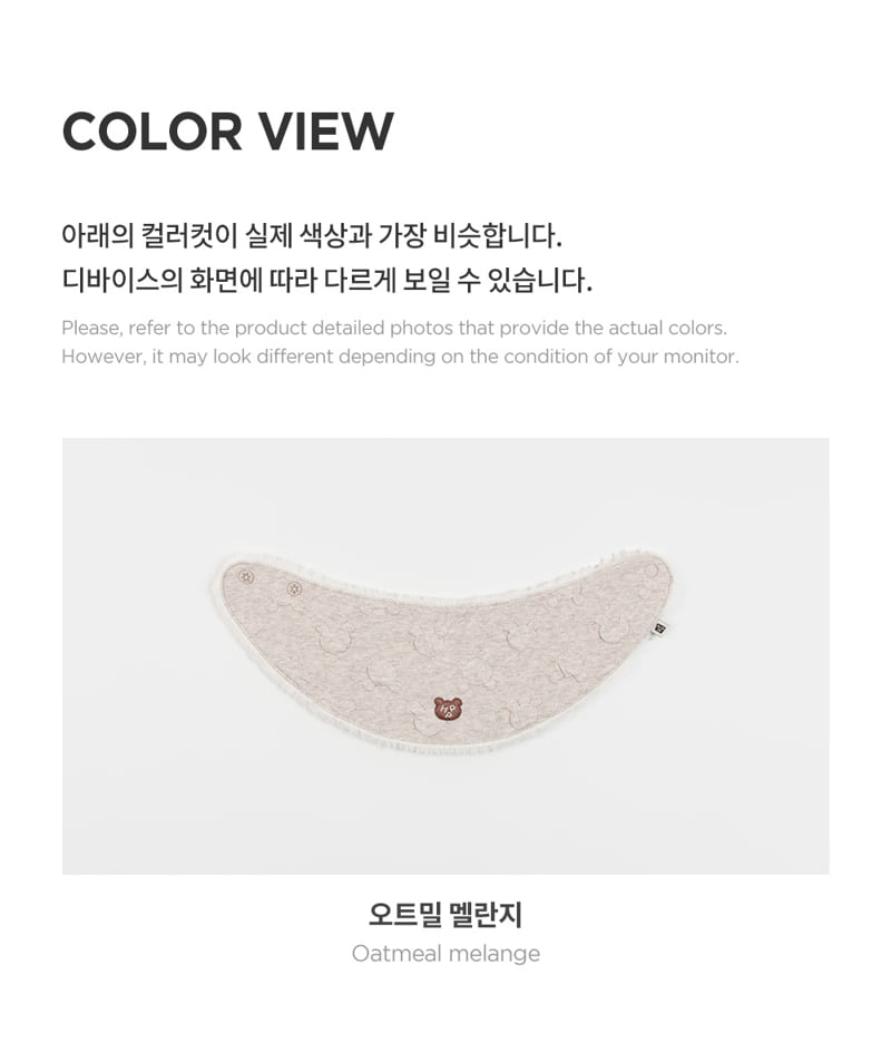 Kids Clara - Korean Baby Fashion - #babyoutfit - Arty Snow Baby Banana Bib (set of 5) - 5